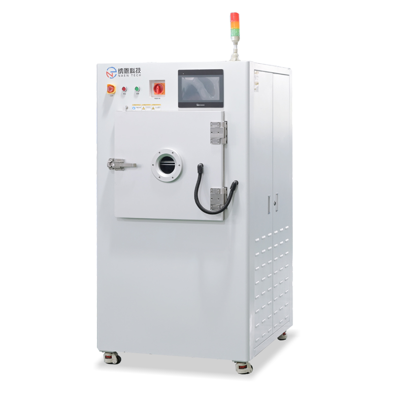 80L真空等離子清洗機NE-PE80F